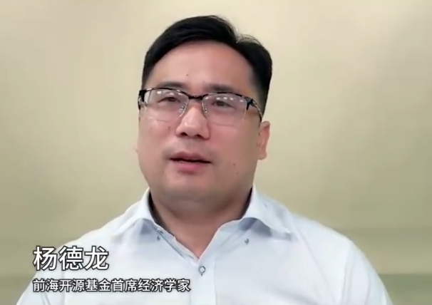 內地經濟學家分析人民不願花錢原因，更「反駁」政府指「消費從不是靠刺激」。(微博)