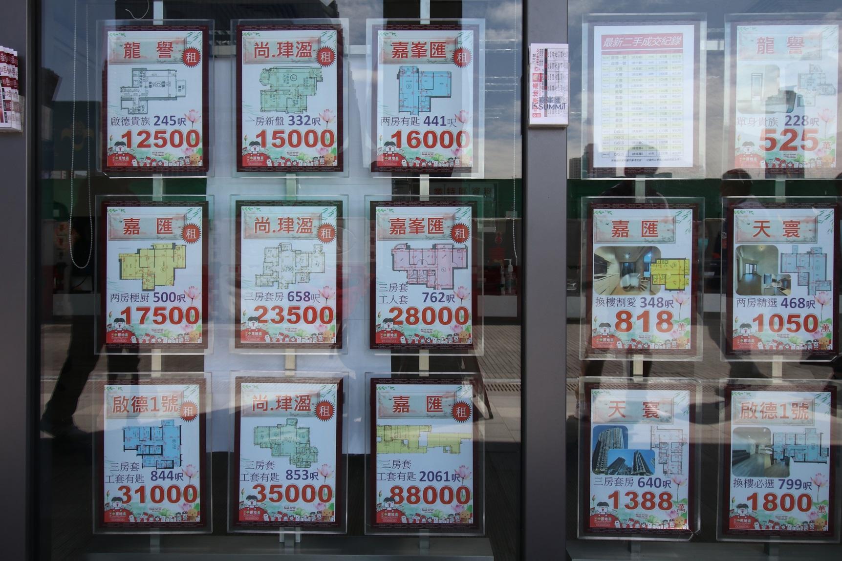 租約一些看似無傷大雅問題，在發生糾紛時卻會造成困擾的條款。