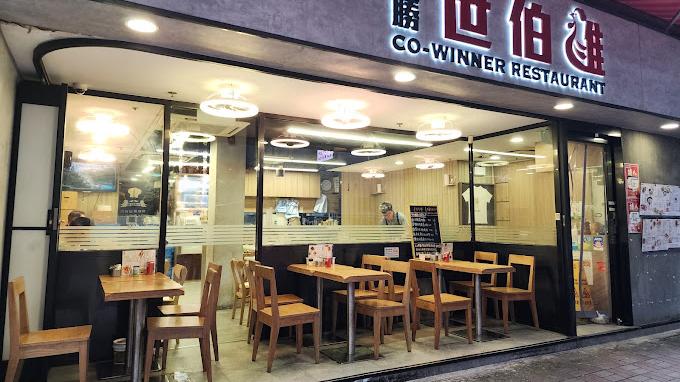 灣仔食肆廚師炸豬油搶火，消防到場撲熄無人傷。(網上圖片)