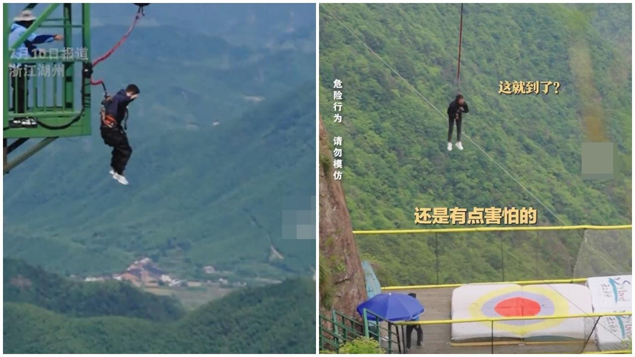 又慢又短「窩囊版」笨豬跳內地爆紅，網民：太安全了注意危險。(微博)