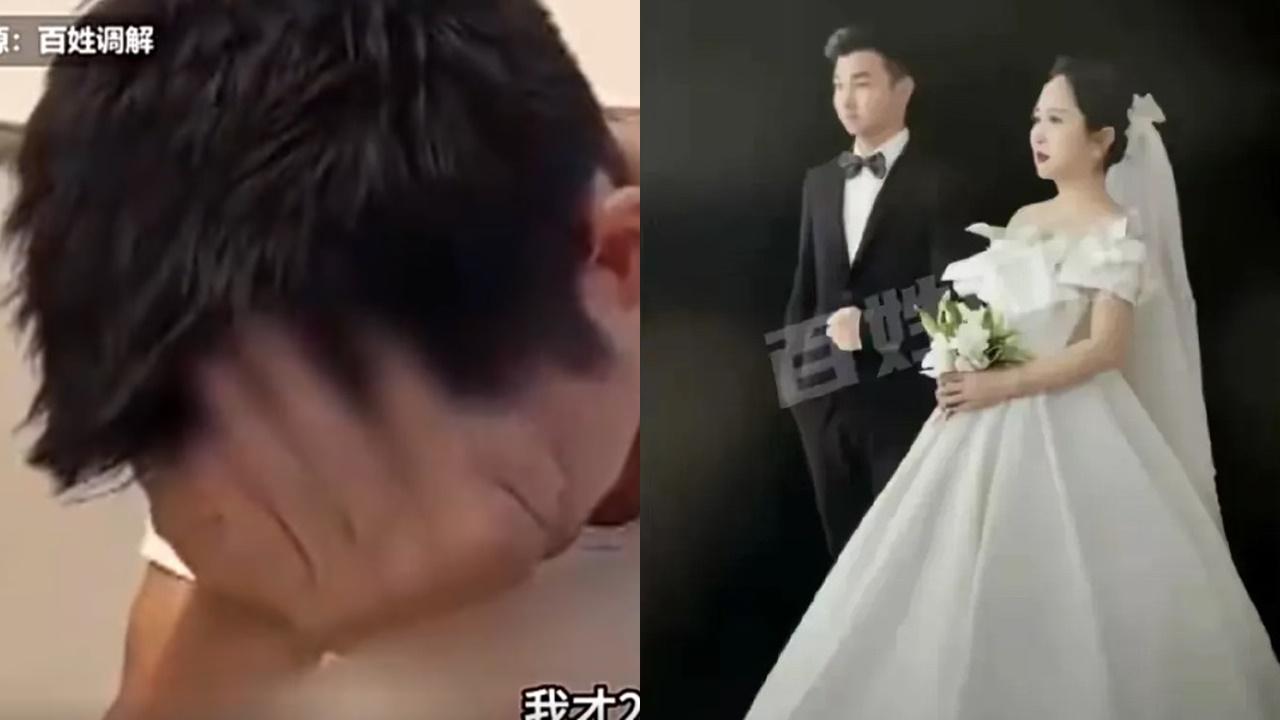 25歲仔談姊弟戀婚後驚悉愛妻50歲，崩潰痛哭：她兒子都比我大。(微博)