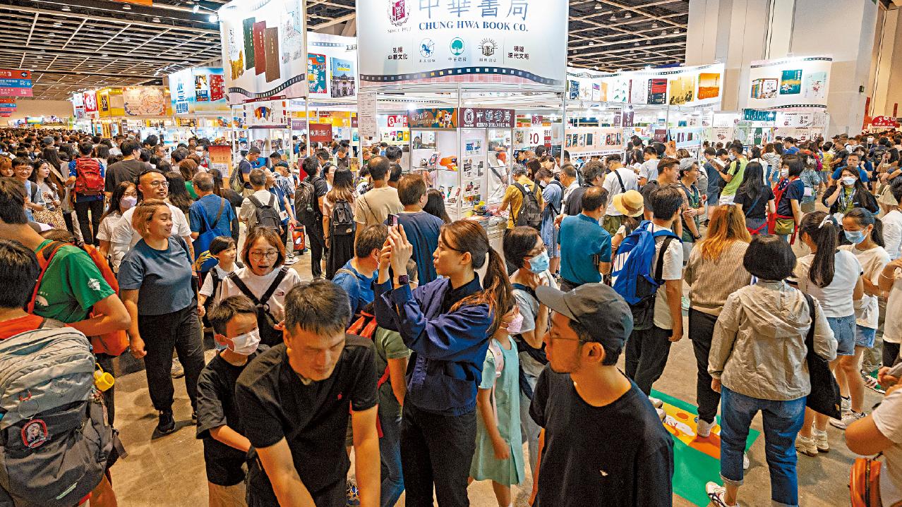 書展最後兩天 參展商：人流稍遜往年 北上熱帶旺短線旅遊書
