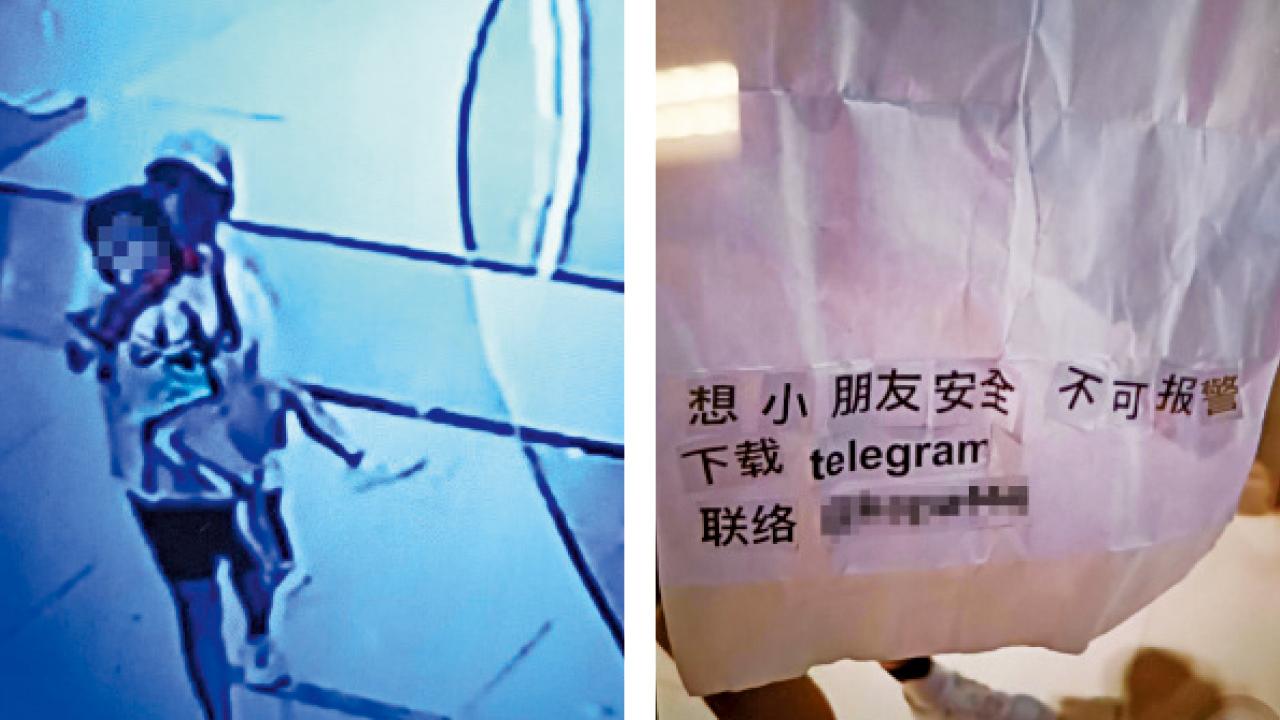 將軍澳3歲男童遭綁架勒索 商場擄走放嬰兒車行李喼送區內住宅 警破門救肉參拘兩女 疑預謀犯案