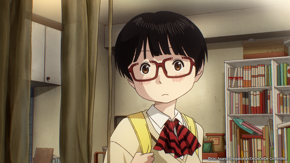 《DDDD惡魔的破壞》榮獲2021年小學館漫畫獎一般部門獎及2022年文化廳媒體藝術祭漫畫類優秀獎。