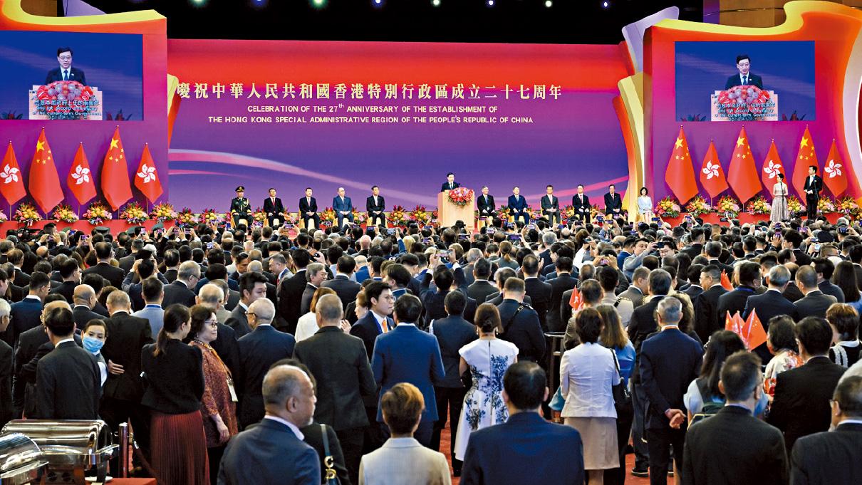 回歸27周年｜李家超：香港機遇大於挑戰 未來聚焦三方面工作 改善民生強化自身優勢