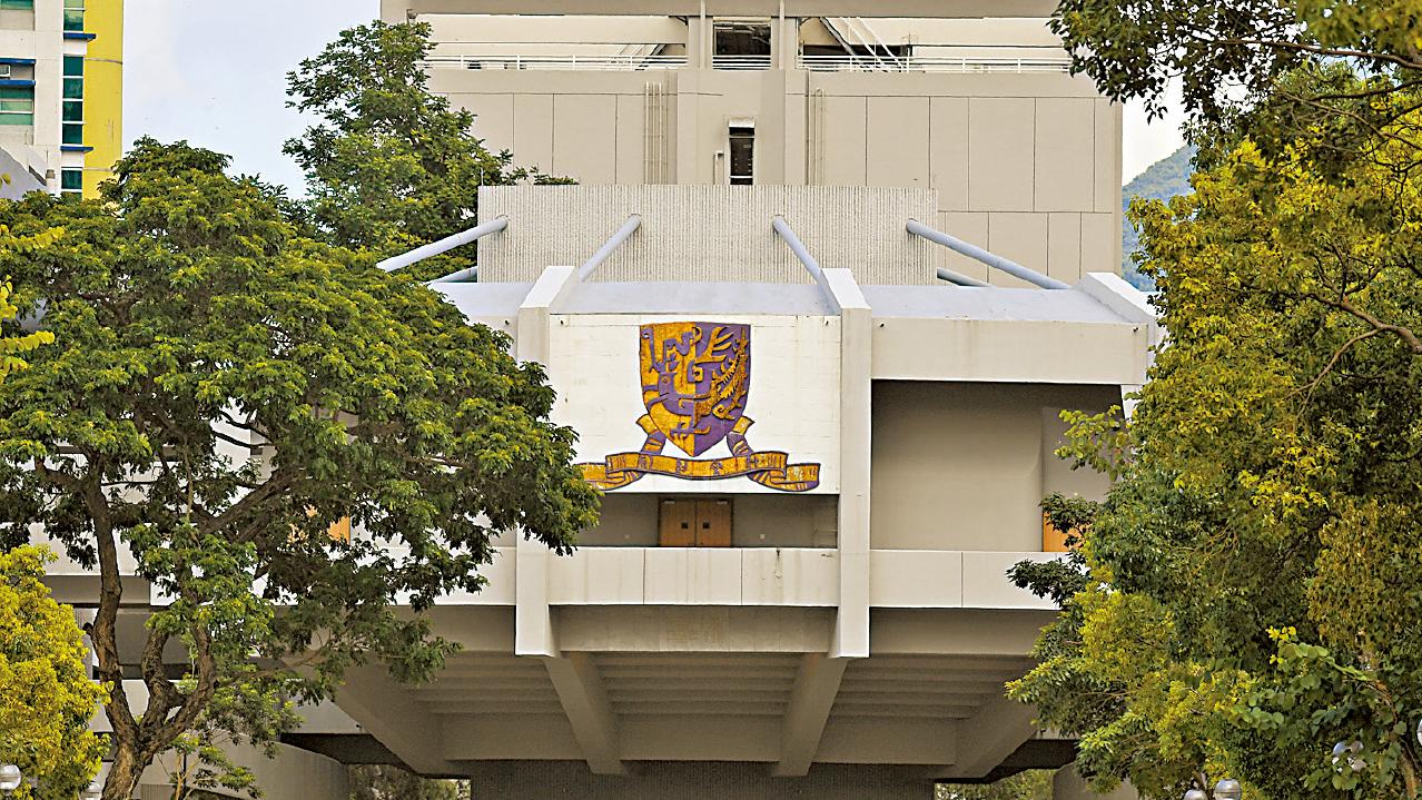 中大新生獎學金料發3590萬增近九成 七科或以上5**聯招生或獲百萬