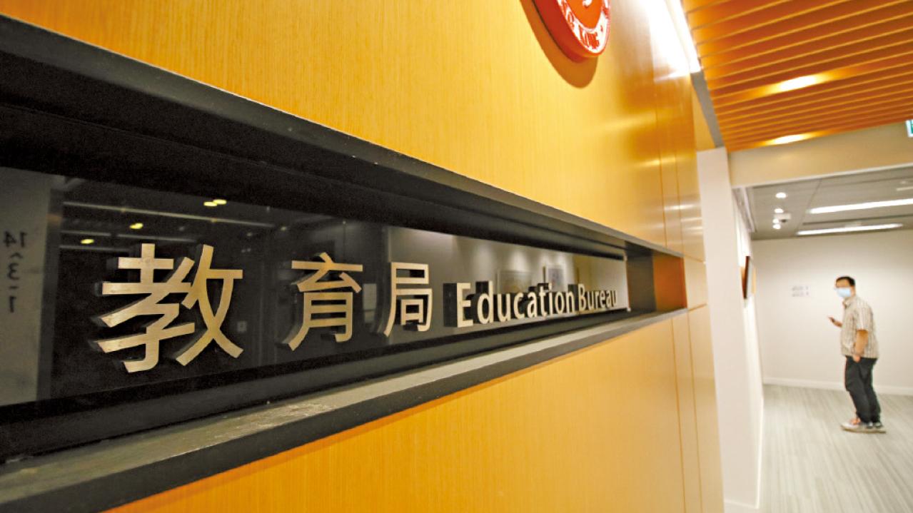 升中派位今日放榜 91%學生獲派首三志願