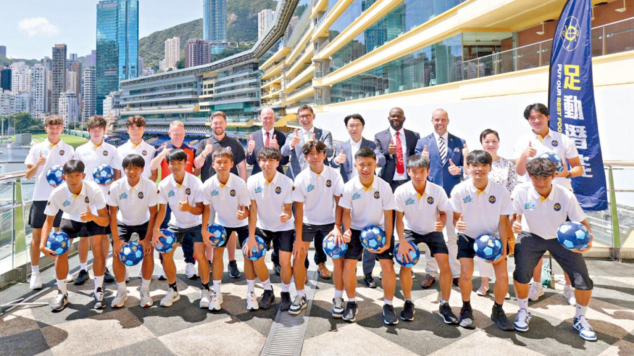 曼聯U16青年隊下月來港友賽 貝碧奧沙獻技 下周一登記攞飛