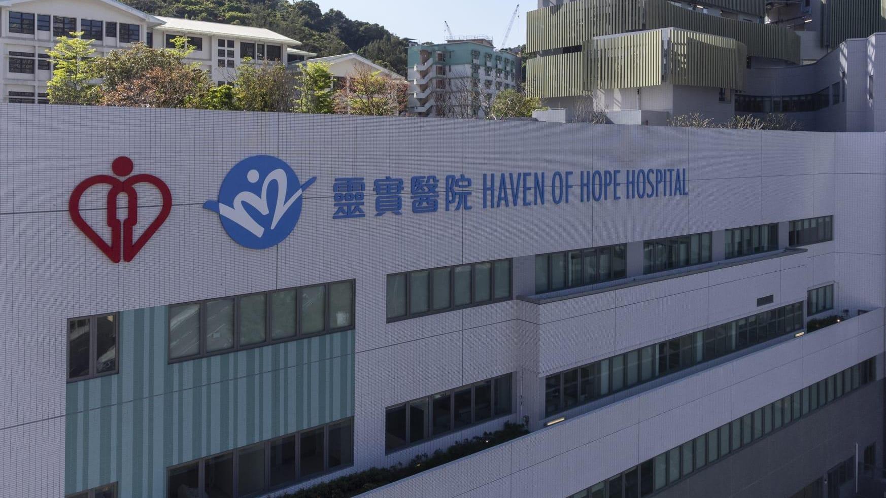 靈實醫院一間內科病房爆發新冠。