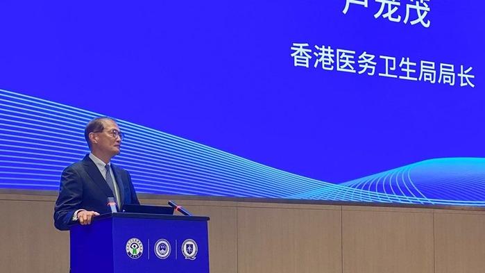 香港醫院參與國際認證 提升醫療質素 助力灣區發展