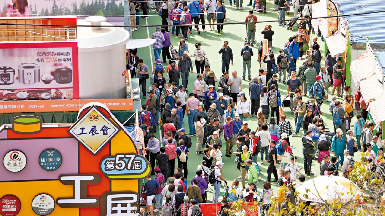 文憑試月中放榜 廠商會辦教育及職業展 輔導機構籲考生掌握資訊兩手準備