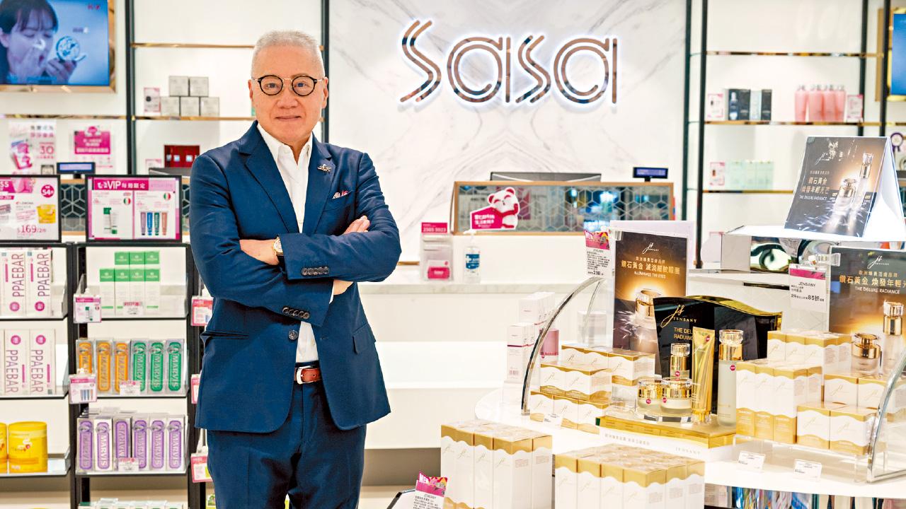 零售新常態系列(六之二)｜強化實體店服務 線上線下互補 莎莎郭少明：求變與迎合 傳承美麗