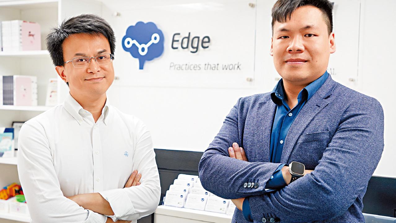 上門一對一補習實現雙贏 社企培訓導師助SEN學生