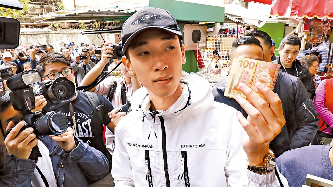 消息︰香港警方申請 國際刑警向「幣少」黃鉦傑發紅色通緝令