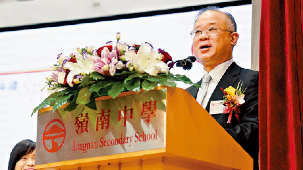 新時代下的港青契機