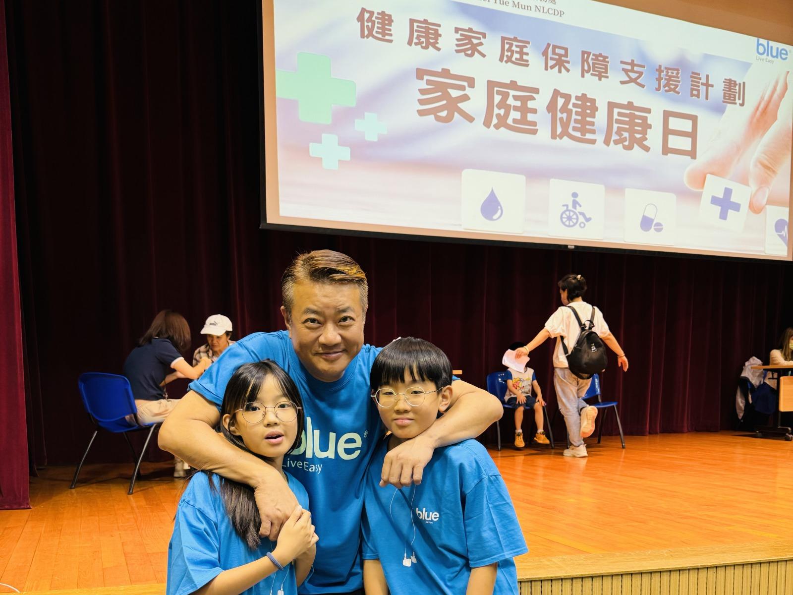 Blue向鯉魚門寮屋居民送出200份「門診保」