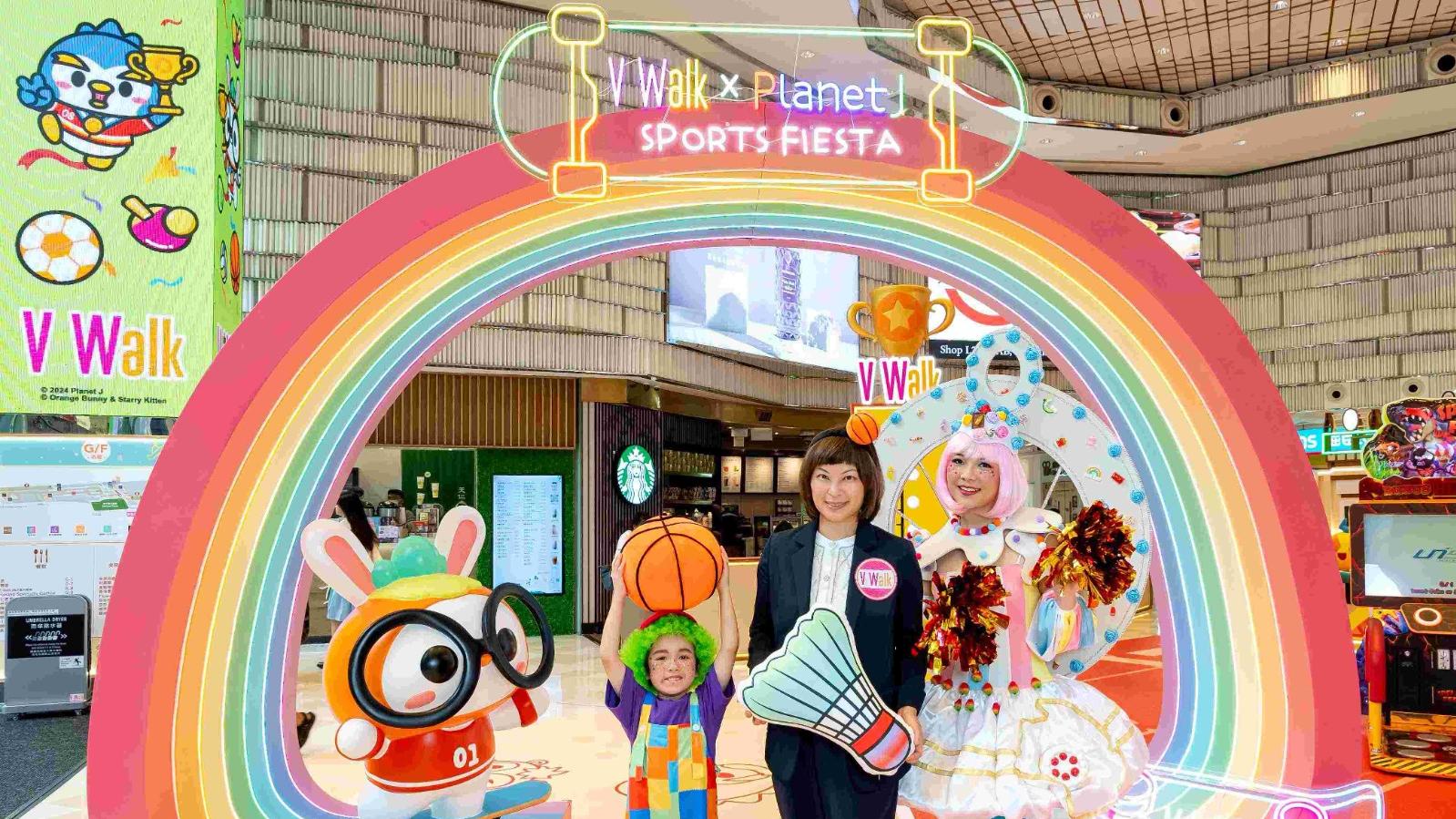 新地V Walk及V city斥逾680萬作暑期推廣 按年增10%｜商場動態