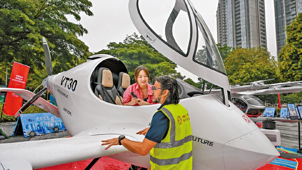 消息：副財政司長研推動低空經濟 運流局擬為無人機載貨拆牆鬆綁