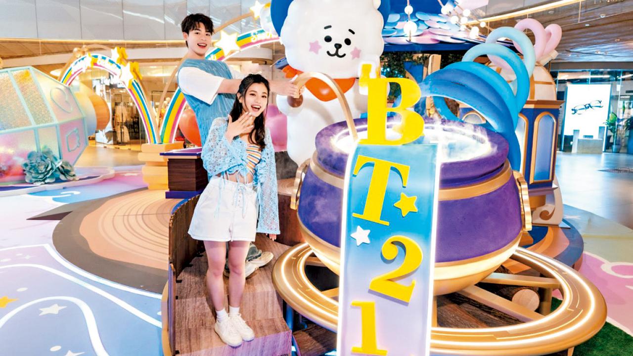 東薈城名店倉 BT21藏身7大魔法主題場景 