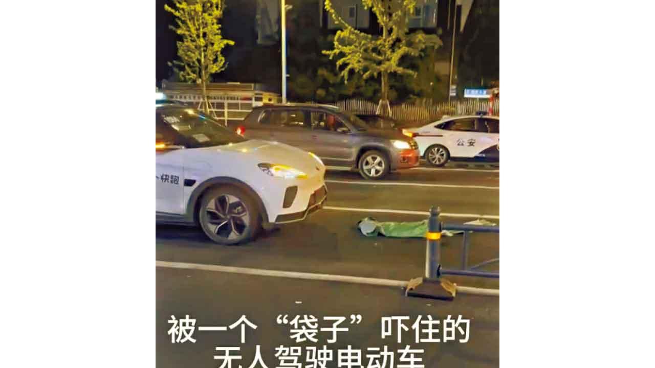 百度飆一成 中央力推自動駕駛動作頻