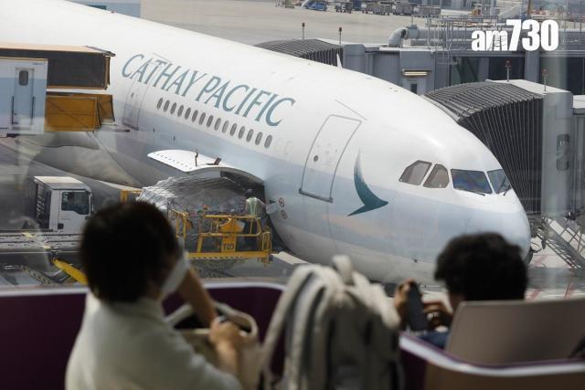 國泰航空｜已向港府全額償回195億港元優先股，國泰集團行政總裁林紹波表示衷心感謝特區政府。(資料圖片)