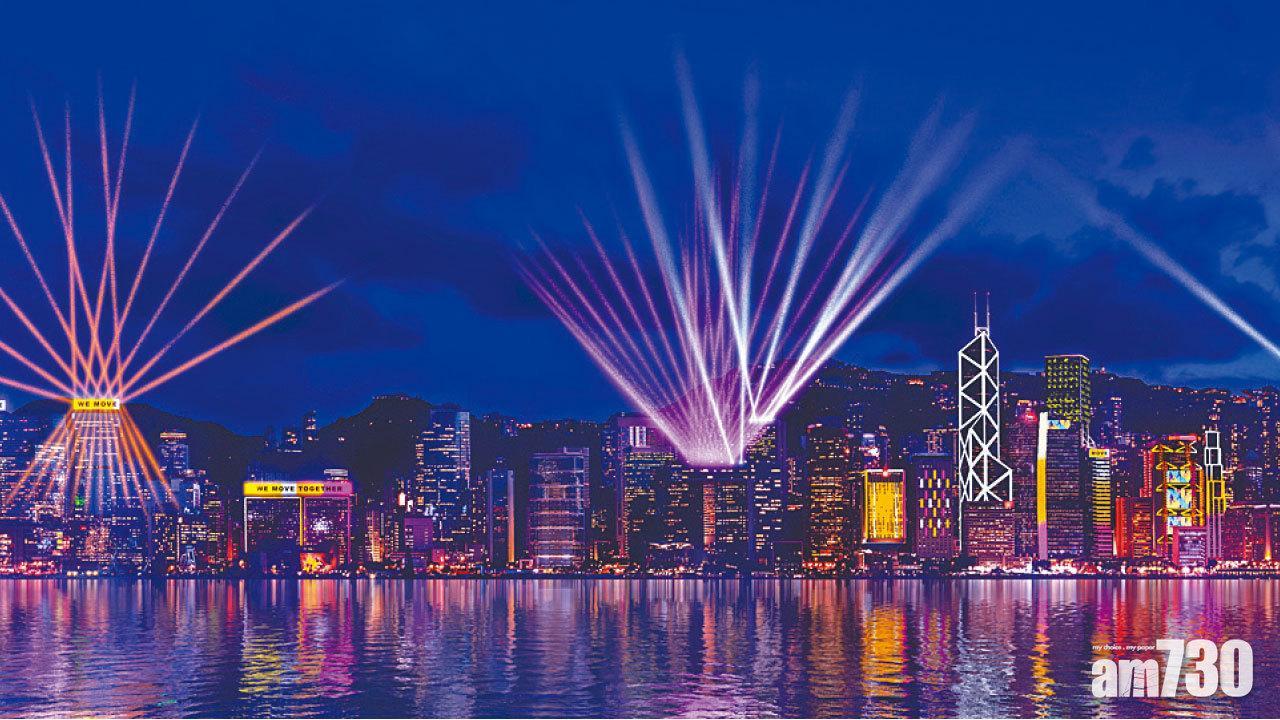 幻彩詠香江將推出國慶特別版　維園綵燈會邀請市民穿華服