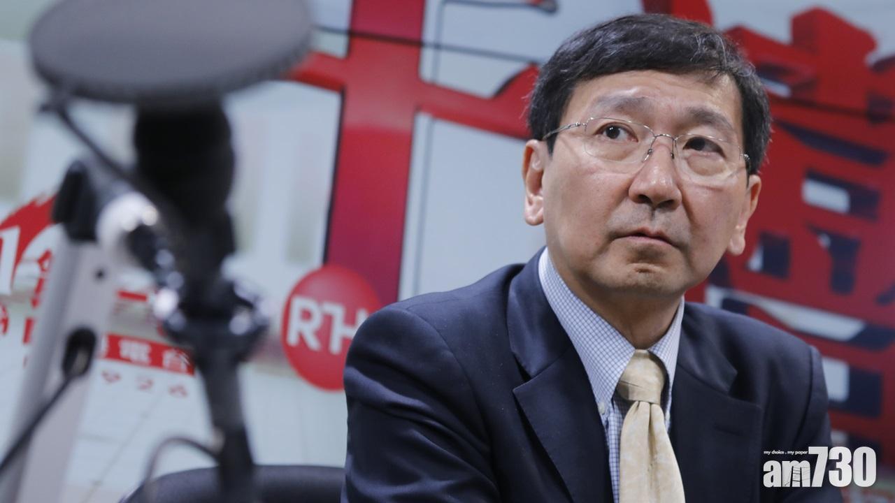 23條立法｜懲教署譴責陳文敏文章　指對服刑安排作出失實評論