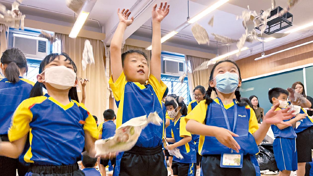 保良局田家炳小學辦精神健康日 撕紙瞓覺放空尋舒壓方法