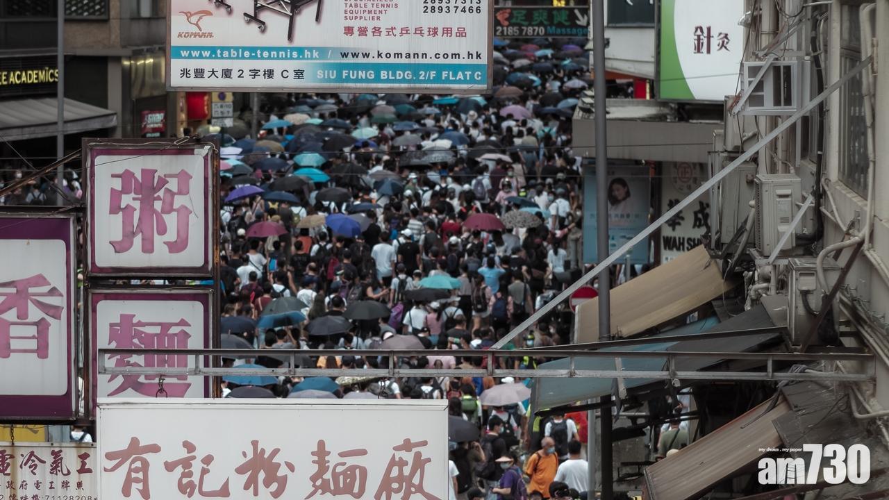 香港近年幾近絕跡大型遊行(資料圖片)