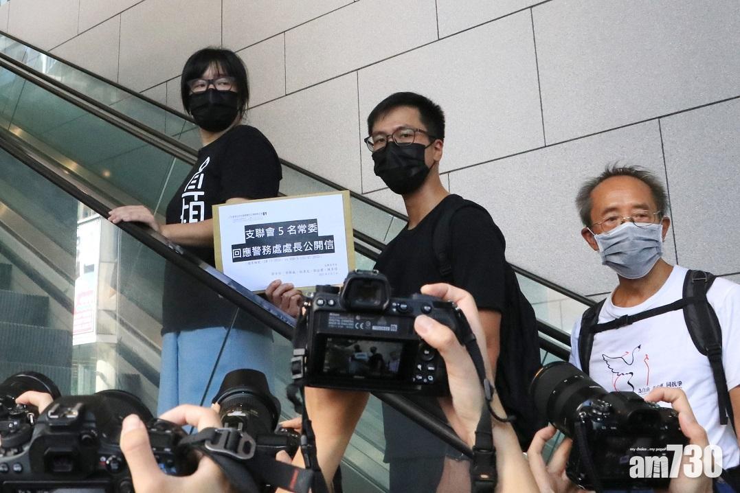 支聯會案｜鄒幸彤等獲終院批出上訴許可　明年1月審理