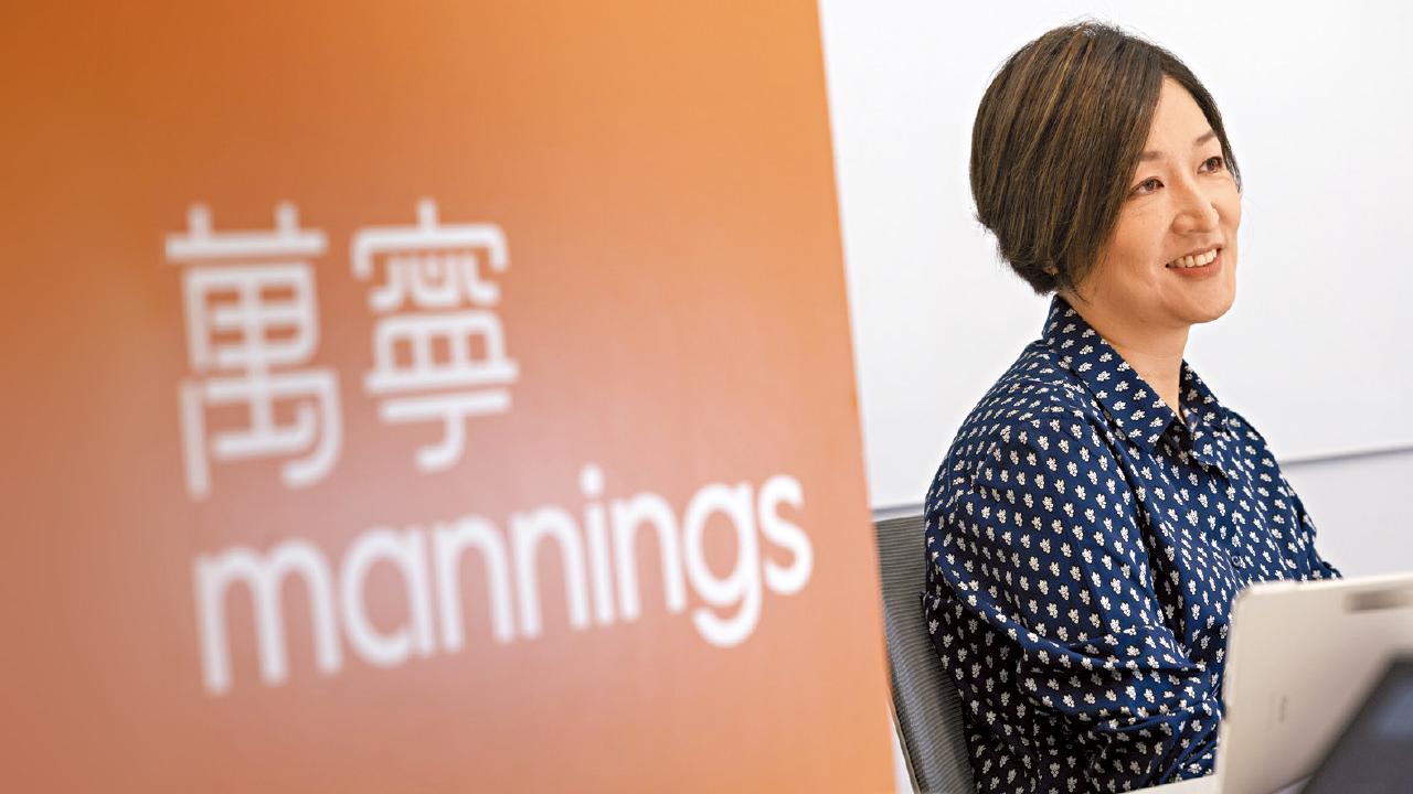 零售新常態系列(六之一)｜萬寧 多方面提供健康諮詢服務 突顯服務差異化 迎戰新挑戰