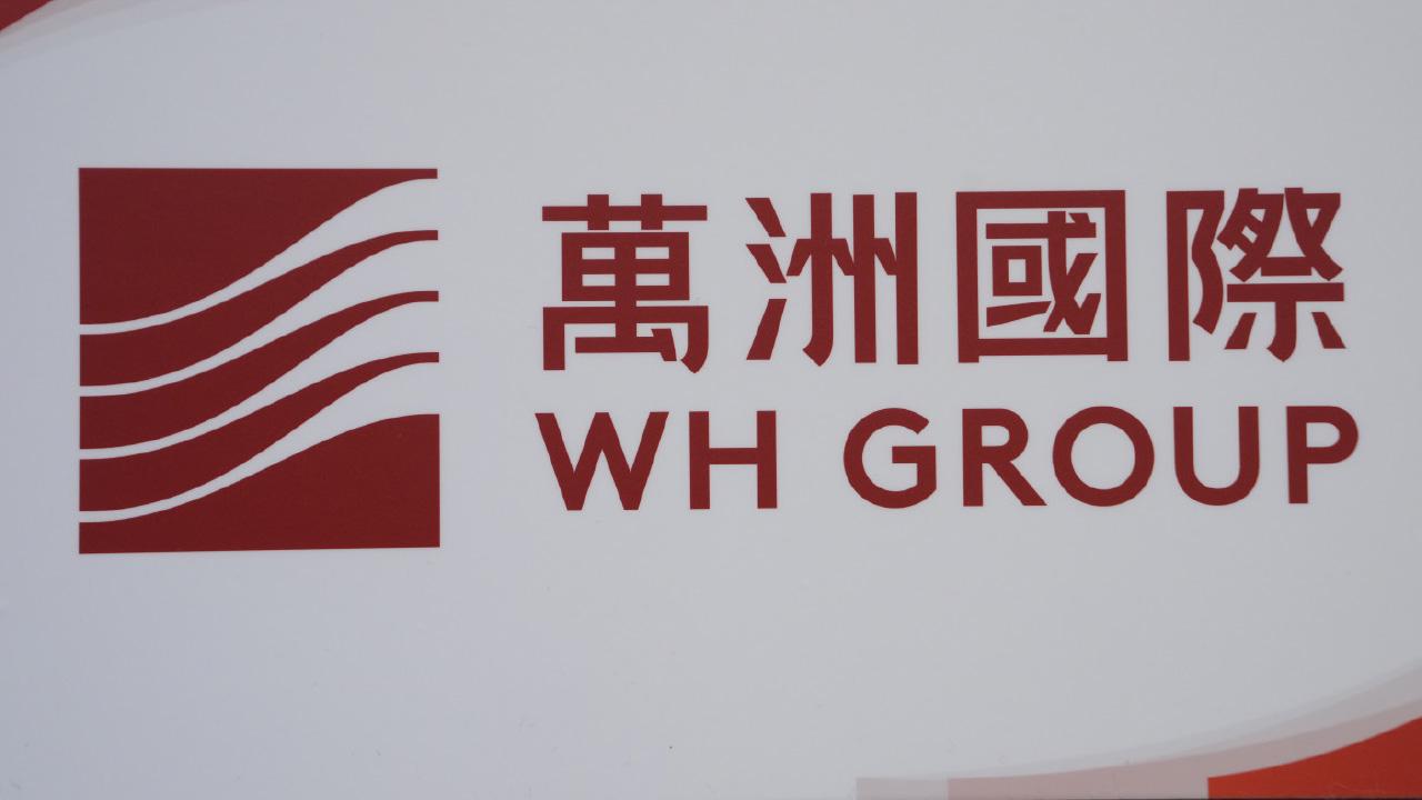 萬洲中短線有得炒