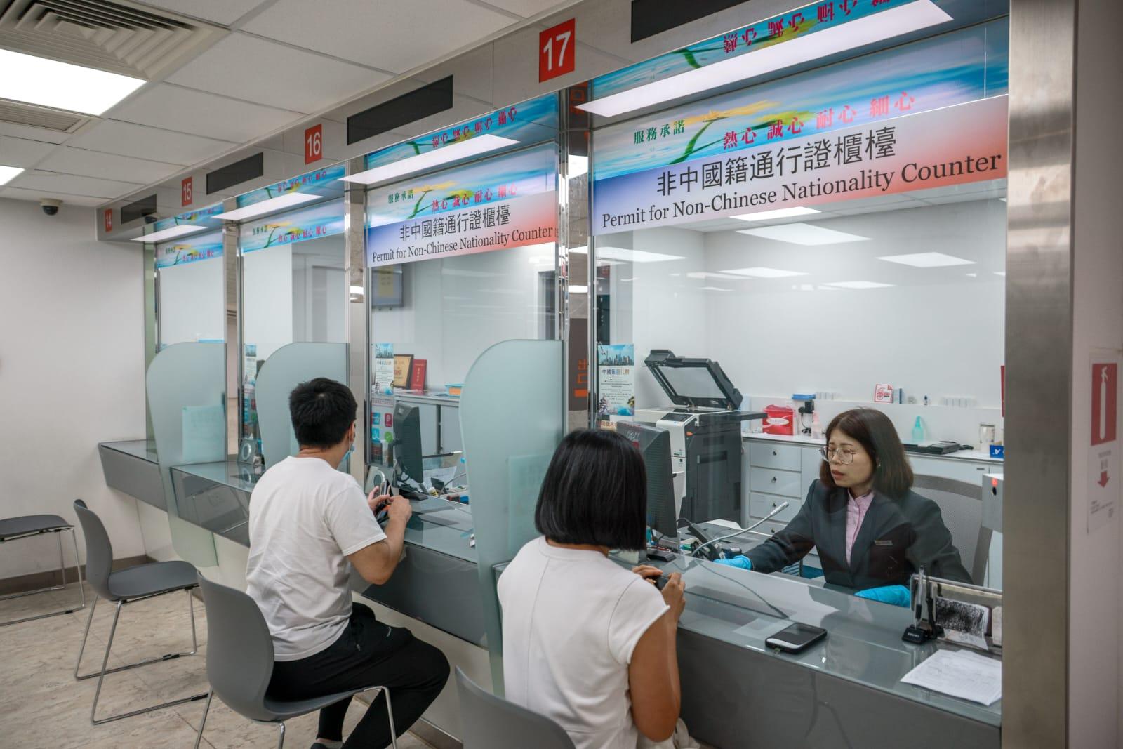 九龍灣中旅社非中國藉通行證申領