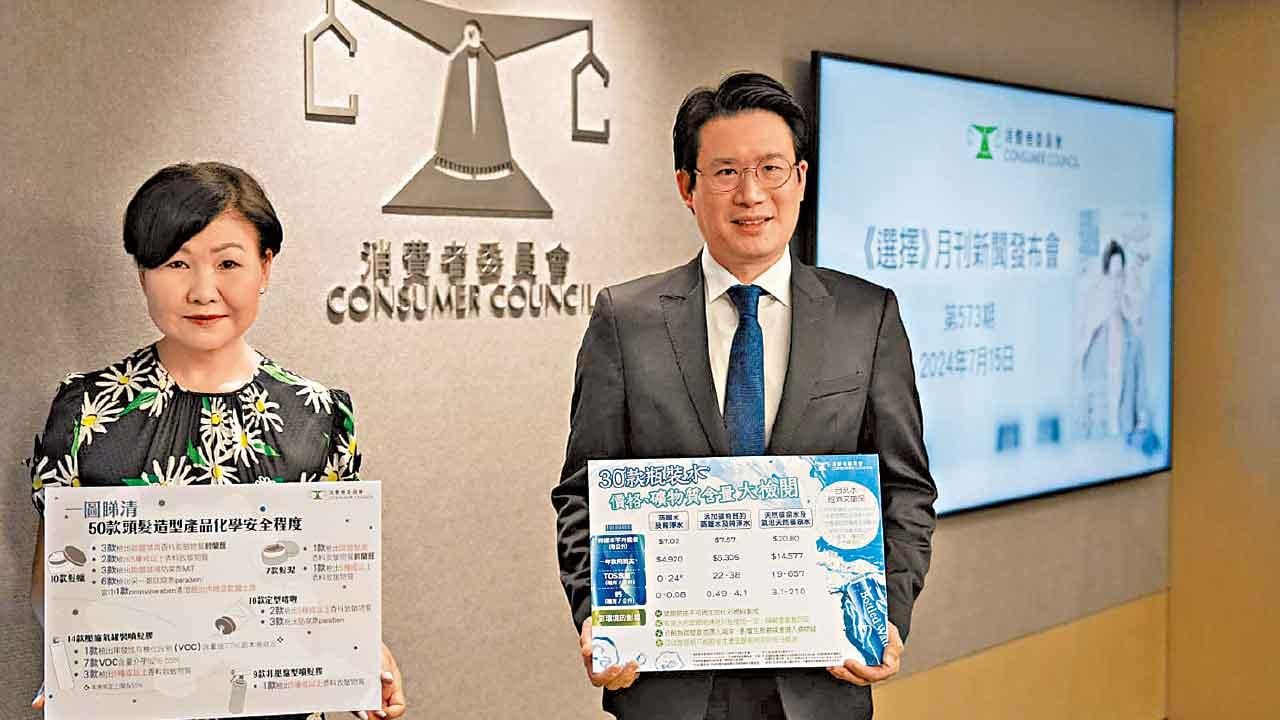 調查搬屋公司收費 全包價可相差1.3倍