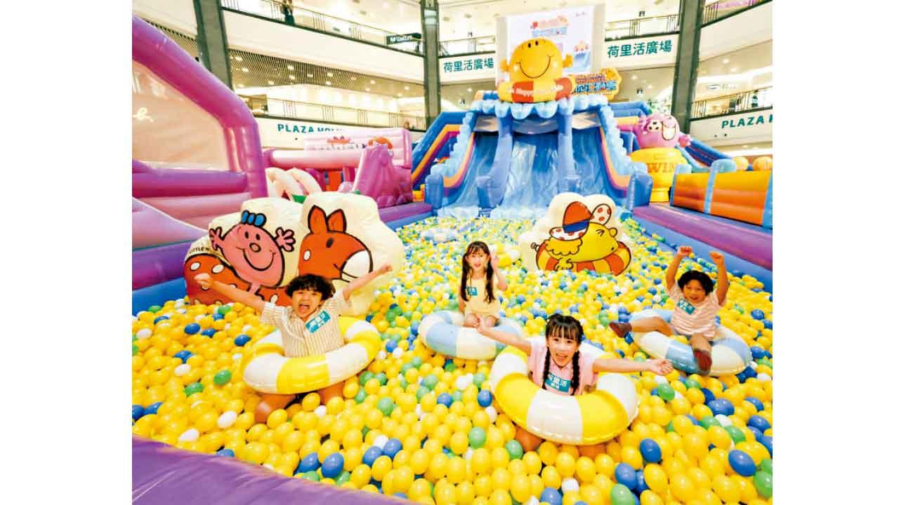 荷里活廣場Mr. Men Little Miss 迷你運動會