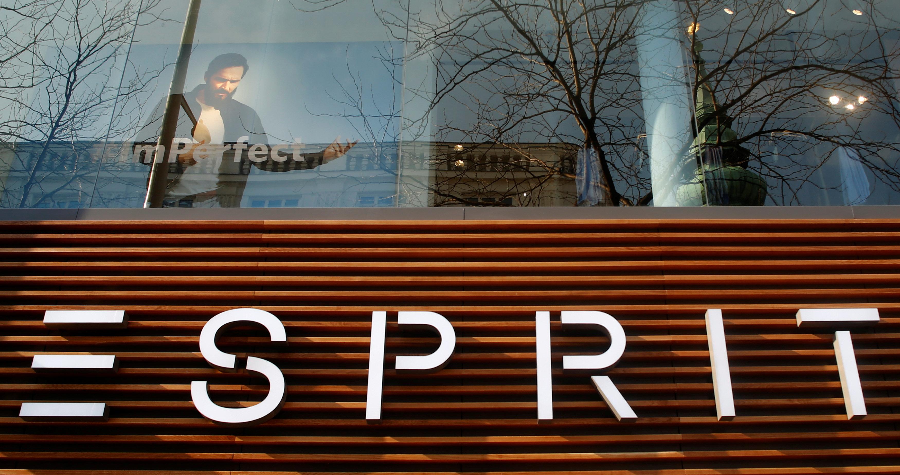 思捷洽售商標觸礁！稱潛在買家給予不利條款