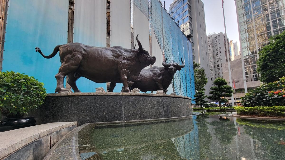 港股收市｜恒指挫184點 險守牛熊線 內銀股俏