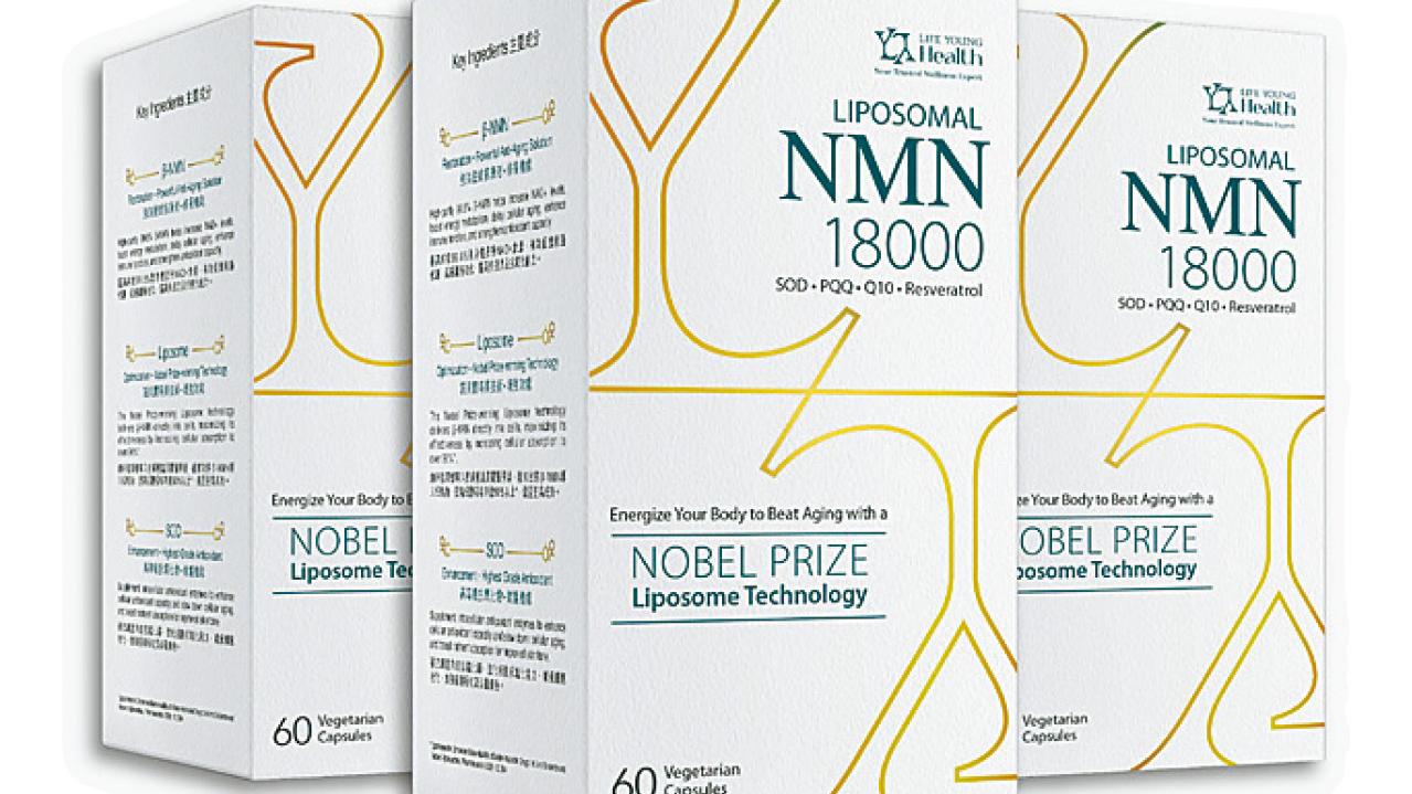 50+博覽開鑼 am730與MAMA730會場限定著數益讀者