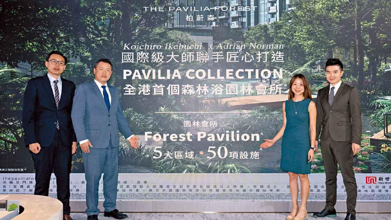 焦點新盤｜柏蔚森I收逾2700票 周六首賣201伙