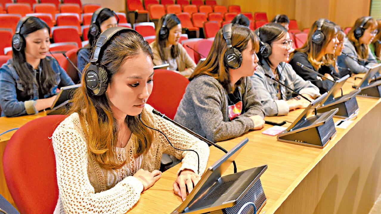 香港恒生大學商務翻譯（榮譽）學士課程 結合商業科技元素 成就智慧翻譯專才