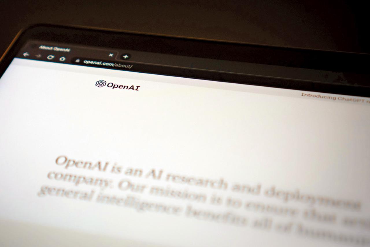 我的努力 與 通用基本收入