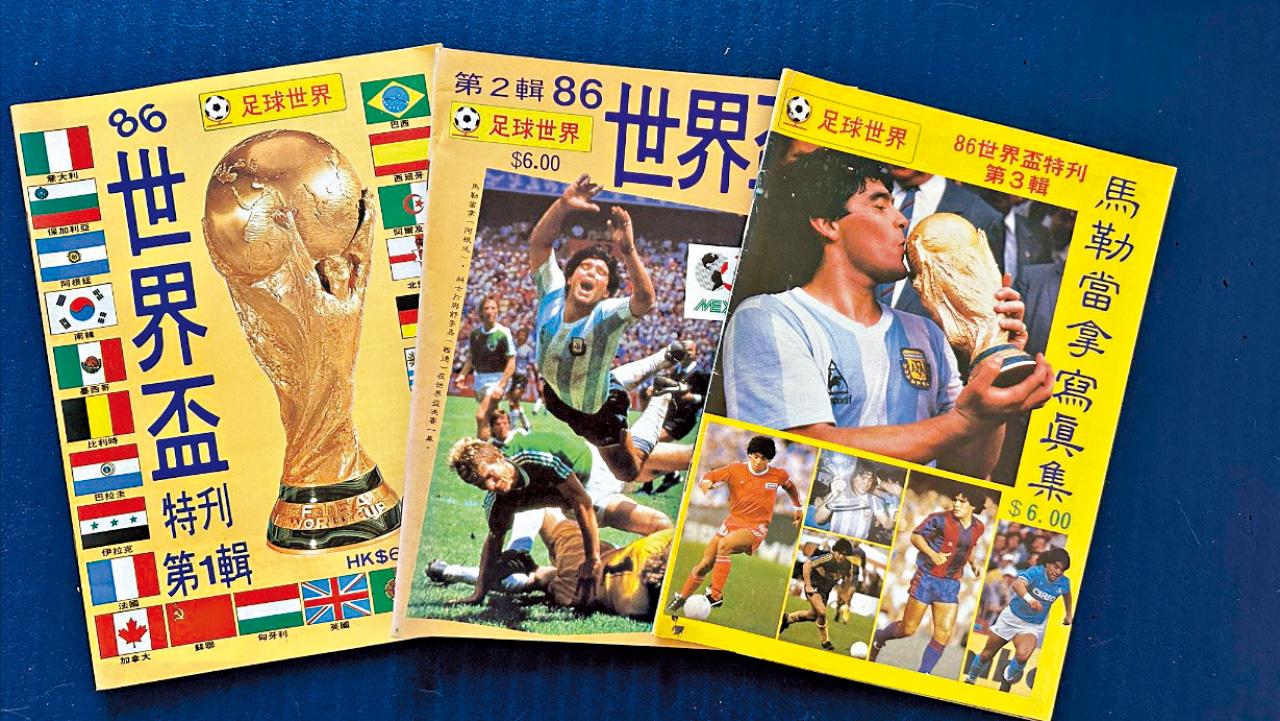 感謝前輩 黃幹先生