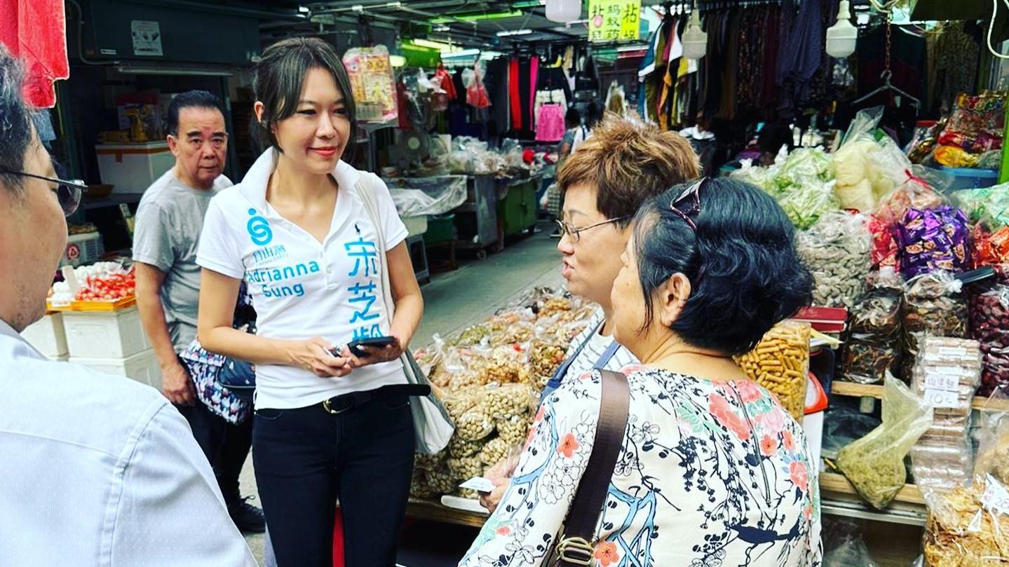 政府委任163名區議會增選委員　包括宋芝齡及「亞視暖男」黃守東等敗選人士