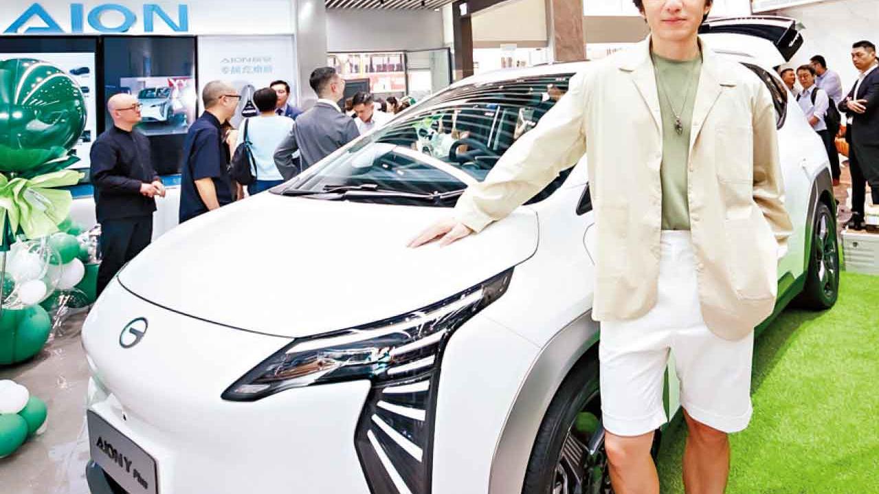 AION Y Plus智尊版電動SUV  25萬車價配備齊全