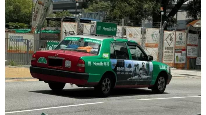 該紅的由側面看確實易令人誤會。(FB「的士司機資訊網Taxi」)