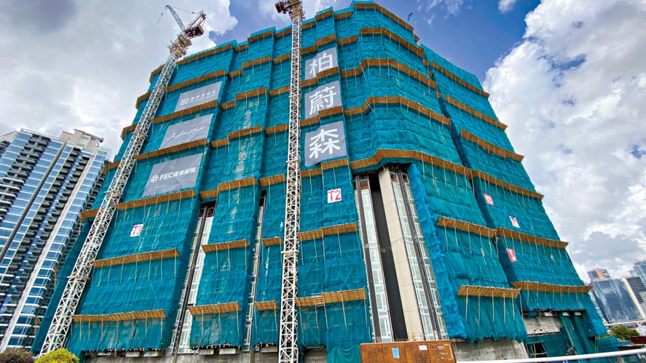 啟德新盤3年跌價四成 呎價2.8萬變1.7萬