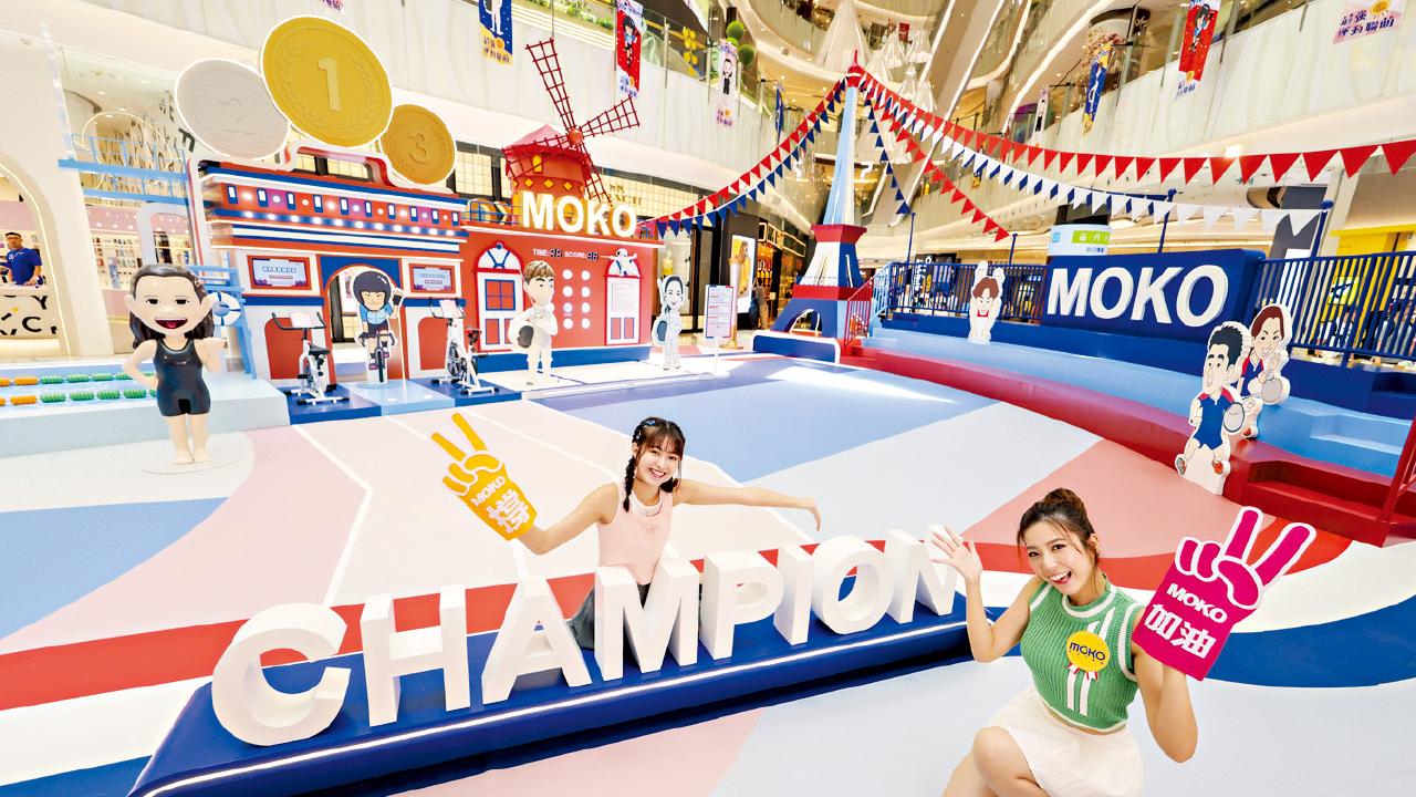 消費著數熱爆商場 日夜繽紛  玩樂浪接浪