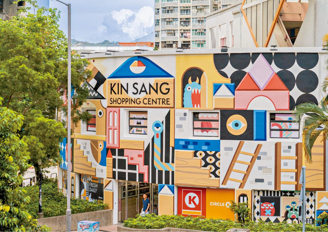 領展建生商場拼出巨大積木藝術視效 「怪獸旅圖」 一連58日開心密密賞