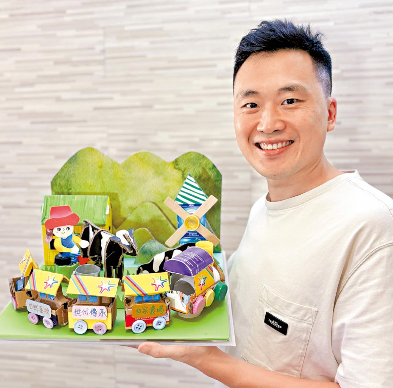 荷蘭皇家菲仕蘭「『菲』常愛地球兒童創作比賽」 設得獎作品展 打卡贏Carbon Wallet積分