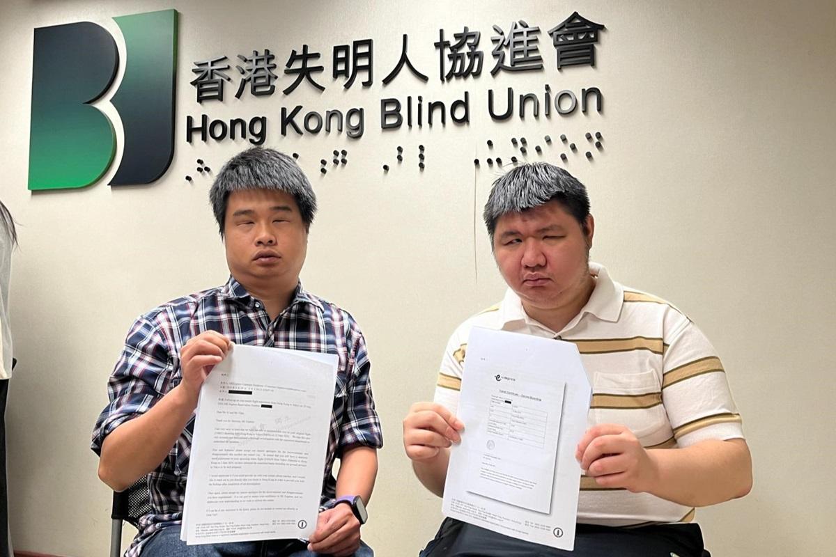 香港失明人協進會兩名視障會員投訴被香港快運無理趕落機。(組織提供)